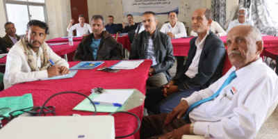 هيئة الإغاثة المساعدة تدشن دورة اساسيات الأعمال الإنسانية بالضالع