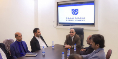 فريق التواصل بالمجلس الانتقالي يلتقي رئاسة جامعة شبوة