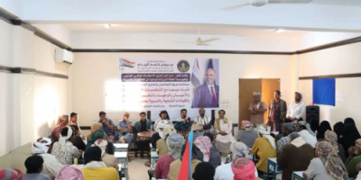فريق التواصل وتعزيز الوعي السياسي بالمجلس يعقد لقاءً مع مشايخ وممثلي الشباب والمرأة في المسيلة