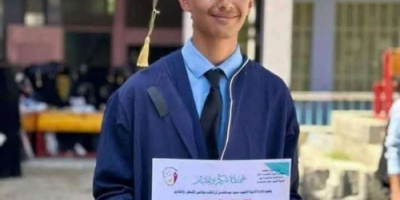 بعد 41 يوما من اختفائه..العثور على شاب مفقود في ظروف غامضة 