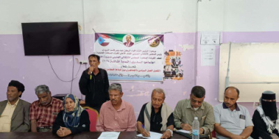 القيادة المحلية لانتقالي خنفر تعقد اجتماعها الموسع للفصل الثالث من العام الجاري