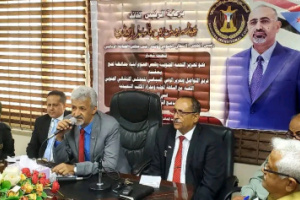 فريق التواصل يعقد لقاءً موسعاً بالسلطة المحلية في محافظة لحج