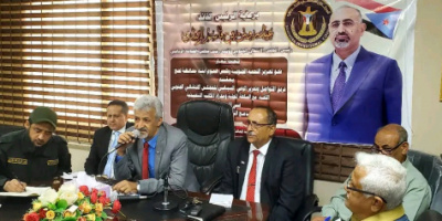 فريق التواصل يعقد لقاءً موسعاً بالسلطة المحلية في محافظة لحج