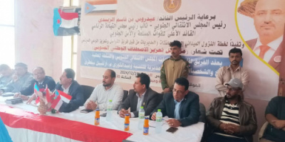 فريق التواصل يعقد لقاء موسعا مع القيادة المحلية للمجلس بمديرية قلنسية وعبدالكوري