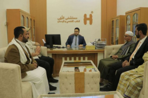 فريق التواصل يتفقد خدمات مستشفى النُّهى لعلاج الإدمان في حضرموت