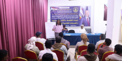 تنفيذية انتقالي المهرة تقيم ورشة عمل حول إعداد الخطط والتقارير السنوية 