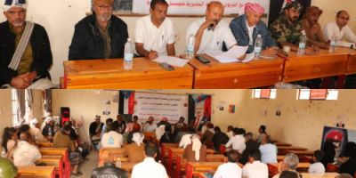 القيادة المحلية لانتقالي حالمين تعقد اجتماعها الموسّع للفصل الثالث من العام الجاري