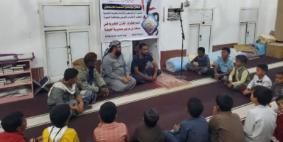 انتقالي المهرة يدشن مشروع دعم حلقات القرآن الكريم