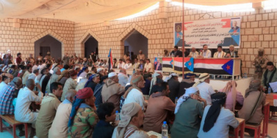 فريق التواصل بالانتقالي يعقد لقاءً موسعًا مع قيادة المجلس والسلطة المحلية ووجهاء مديرية حبان