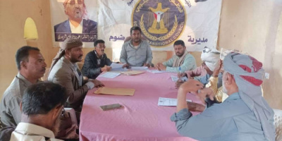 تنفيذية انتقالي رضوم تعقد اجتماعها الدوري لشهر ديسمبر