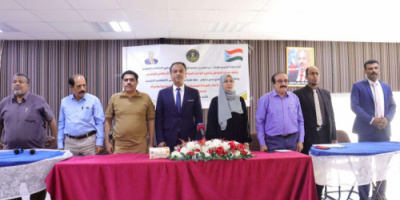 فريق التواصل يعقد لقاءً موسعاً بالقيادة المحلية والشخصيات الاجتماعية والمرأة بمديرية أرياف المكلا