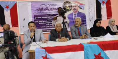 الحالمي يؤكد دعم المجلس الانتقالي لكل الجهود والمبادرات الهادفة إلى تطوير جامعة لحج وتعزيز دورها