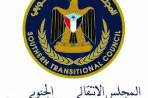 انتقالي مديرية جحاف ينفي مزاعم الاعتداء على فريق التوعية السياسية(بيان)
