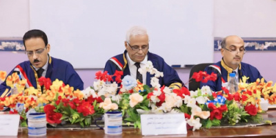 الدكتوراه بامتياز لمدير عام الجهاز المركزي للرقابة بشبوة احمد الرماكي.