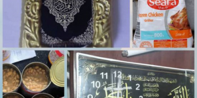 العاصمة عدن .. رفض إدخال 23964 مصحفا لنقص في طباعة سور القرآن
