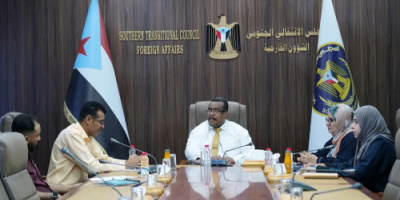 هيئة الإغاثة والأعمال الإنسانية تعقد اجتماعها الدوري لشهر ديسمبر