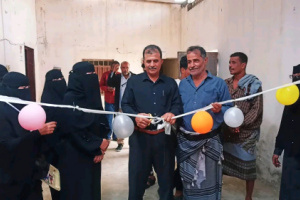 انتقالي أبين يفتتح مشروع الطبق الخيري لجمعية الأمل لرعاية المكفوفين بالمحافظة