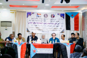 فريق التواصل يعقد لقاءً موسعاً بشرائح المجتمع المدني بالديس الشرقية والريدة وقصيعر