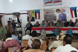 فريق التواصل وتعزيز الوعي السياسي بالمجلس يعقد لقاءً موسعًا مع قيادة المجلس والسلطة المحلية في طور الباحة