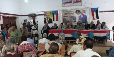 فريق التواصل وتعزيز الوعي السياسي بالمجلس يعقد لقاءً موسعًا مع قيادة المجلس والسلطة المحلية في طور الباحة