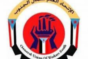 دعوة للإعلام والصحفيين لتغطية الوقفة الاحتجاجية الكبرى
