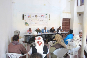 القيادة المحلية لانتقالي شبام تعقد اجتماعها الموسع الثالث من العام الجاري