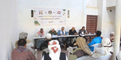 القيادة المحلية لانتقالي شبام تعقد اجتماعها الموسع الثالث من العام الجاري