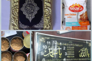 المواصفات والمقاييس ترفض دجاج مجمد فاسد ومصاحف قرآنية  لنقص في عدد السور المدونة فيها