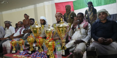 محافظ سقطرى يختتم فعاليات مهرجان سقطرى الرياضي الأول