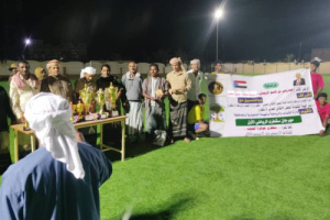 دائرة الشباب والرياضة بالأمانة العامة تختتم مهرجان سقطرى الرياضي الأول