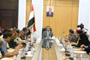 تنفيذي حضرموت يطالب الرئاسي لمعالجة أزمة الخدمات
