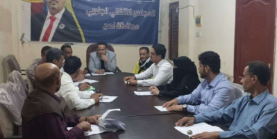 تنفيذية انتقالي لحج تعقد اجتماعها الدوري لشهر ديسمبر