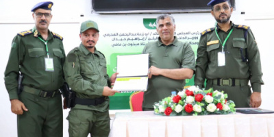 برعاية المحرّمي.. الإدارة العامة لمكافحة المخدرات تختتم أعمال اللقاء التشاوري السنوي 2024-2025