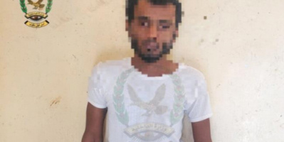 ضبط متهم بسرقة عدد من المنازل في غيل باوزير 