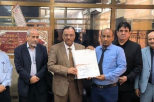اختتام دورة تدريبية لموظفي المنطقة الحرة بالعاصمة عدن