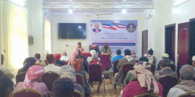 القيادة المحلية لانتقالي تريم تعقد اجتماعها الموسع للفصل الثالث للعام 2024