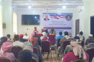 القيادة المحلية لانتقالي تريم تعقد اجتماعها الموسع للفصل الثالث للعام 2024م