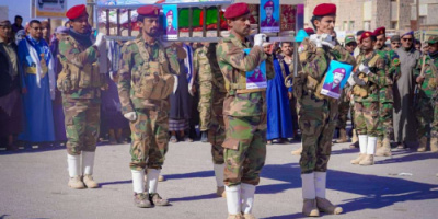 ‏بحضور قيادة السلطة المحلية والقيادات الأمنية والعسكرية: تشييع لجثمان العميد علي صالح مسعد في عتق