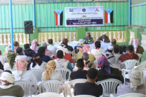 القيادة المحلية لانتقالي مديرية سيئون تعقد اجتماعها الموسع للفصل الثالث للعام 2024م