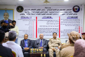 الكثيري والخُبجي يدشنان العام التدريبي الطبي 2025 بمستشفى عبود العسكري بالعاصمة عدن