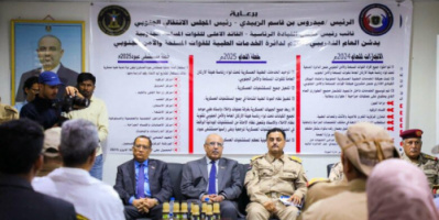 الكثيري والخُبجي يدشنان العام التدريبي الطبي 2025 بمستشفى عبود العسكري بالعاصمة عدن
