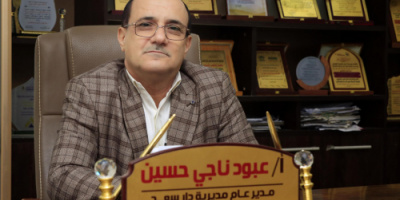 مدير عام دارسعد يناقش مع ممثل مؤسسة بناء للتنمية كيفية التسريع في مشروع ضخ مياه خزان بئر ناصر البرجي