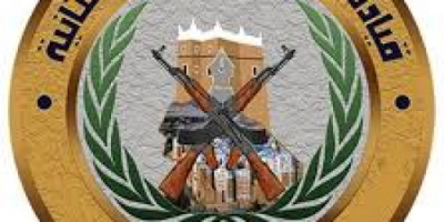 المنطقة العسكرية الثانية تنفي الأخبار المتداولة عن القيام بحملة عسكرية غرب المكلا