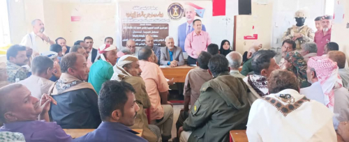 فريق التواصل وتعزيز الوعي السياسي يعقد لقاءً موسعًا مع قيادتي الانتقالي والسلطة المحلية وأعضاء الجمعية الوطنية في كرش