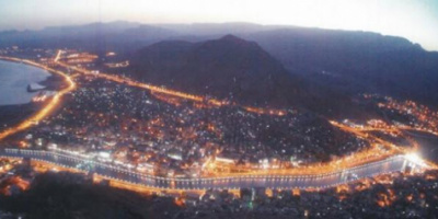 بضغوط اعضاء مجلس القيادة الجنوبيين مجلس القيادة يعلن خطته لتطبيع الاوضاع في محافظة حضرموت