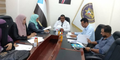 هيئة الإغاثة والأعمال الإنسانية تعقد اجتماعها الدوري الأول لشهر يناير