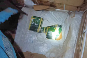 قوات حزام الصبيحة تفشل تهريب شحنة ممنوعات بمحافظة لحج