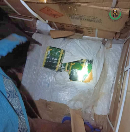 قوات حزام الصبيحة تفشل تهريب شحنة ممنوعات بمحافظة لحج قوات حزام الصبيحة تفشل تهريب شحنة ممنوعات بمحافظة لحج