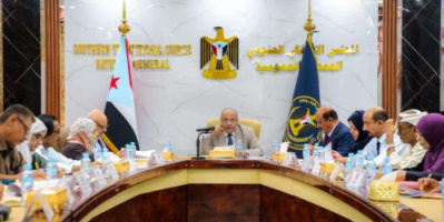 الهيئة الإدارية للجمعية الوطنية تحذّر من أي محاولات للتشهير بشركة "بترو مسيلة" وتصفيتها