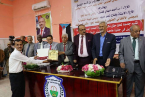 فريق التواصل بالمجلس الانتقالي يكرم الفائزين بجائزة الجامعة للتميز البحثي